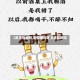 【疫情怕酒吗,疫情期间喝点酒管用吗】