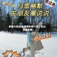 疫情大雪说说(疫情时期下雪了怎么发朋友圈)